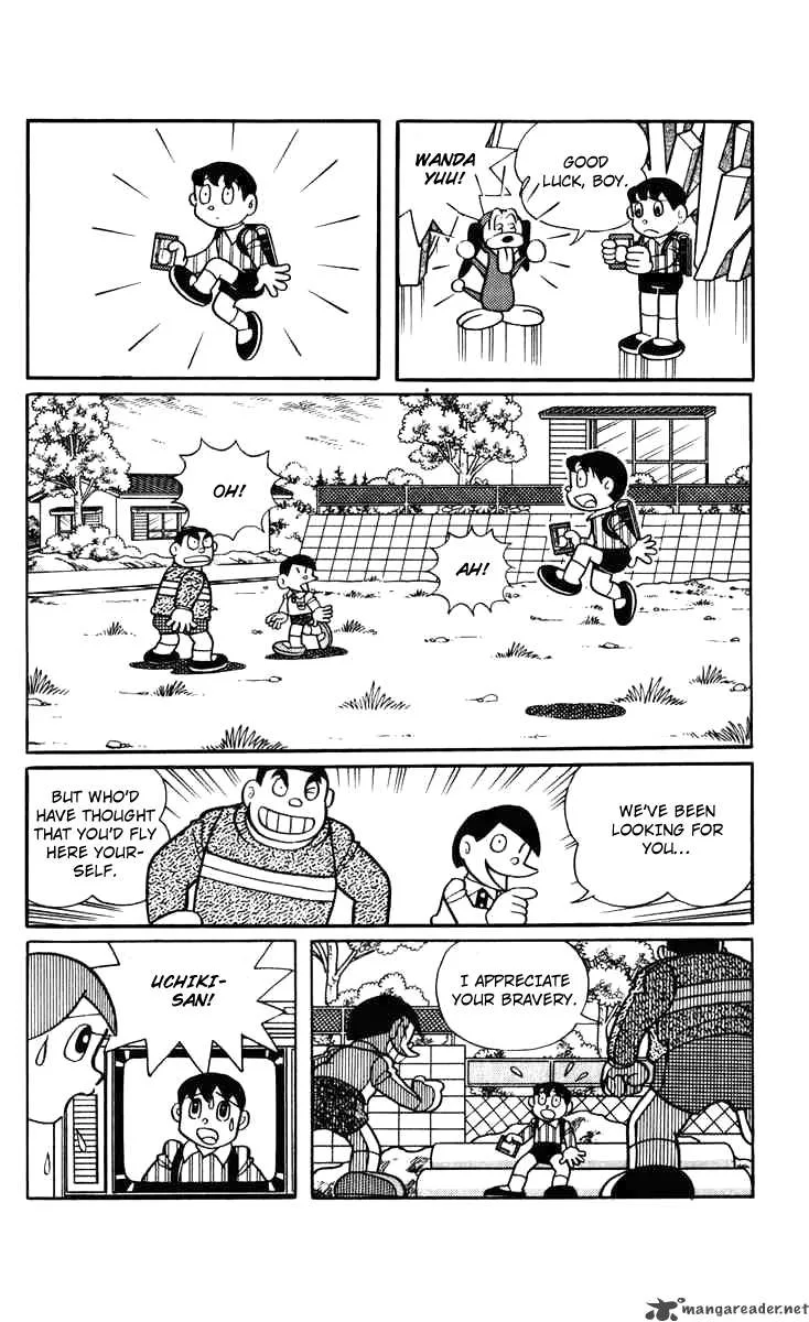 Chinpui Chapter 2 page 45