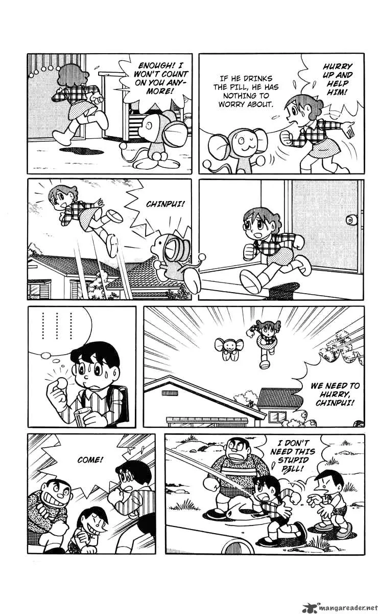 Chinpui Chapter 2 page 46