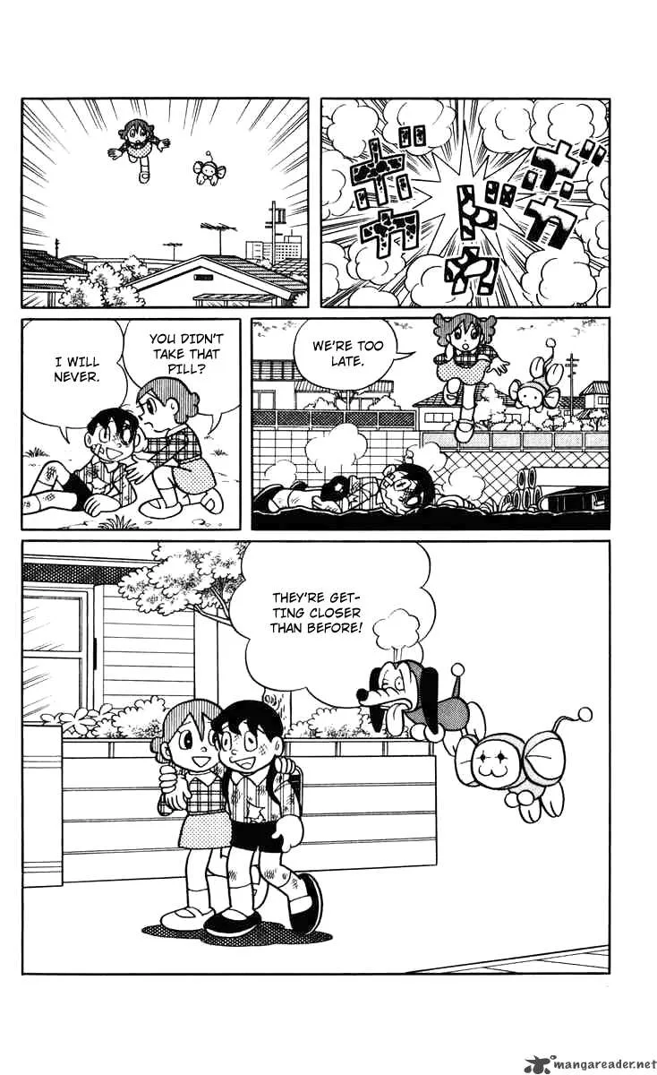 Chinpui Chapter 2 page 47