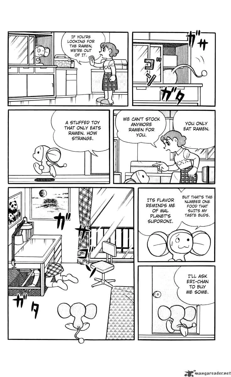 Chinpui Chapter 2 page 49