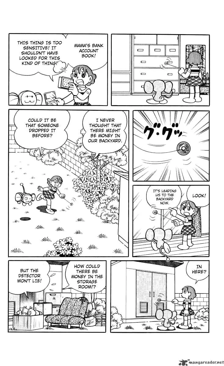 Chinpui Chapter 2 page 53
