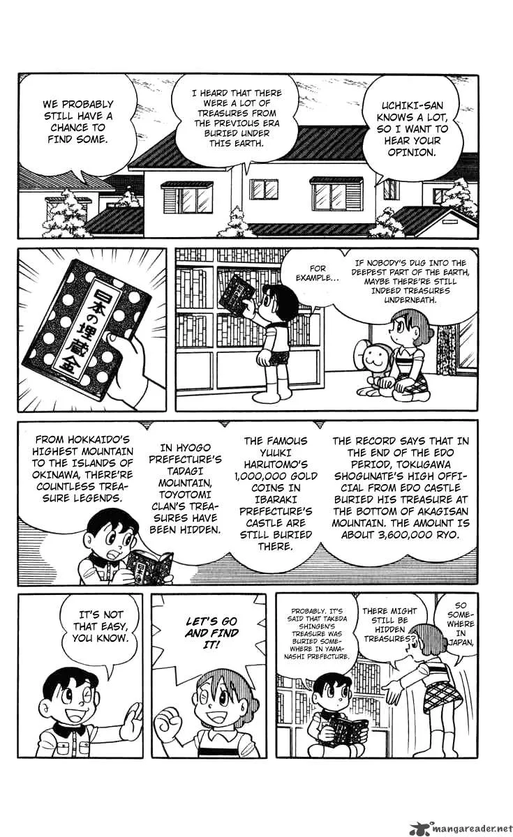Chinpui Chapter 2 page 55