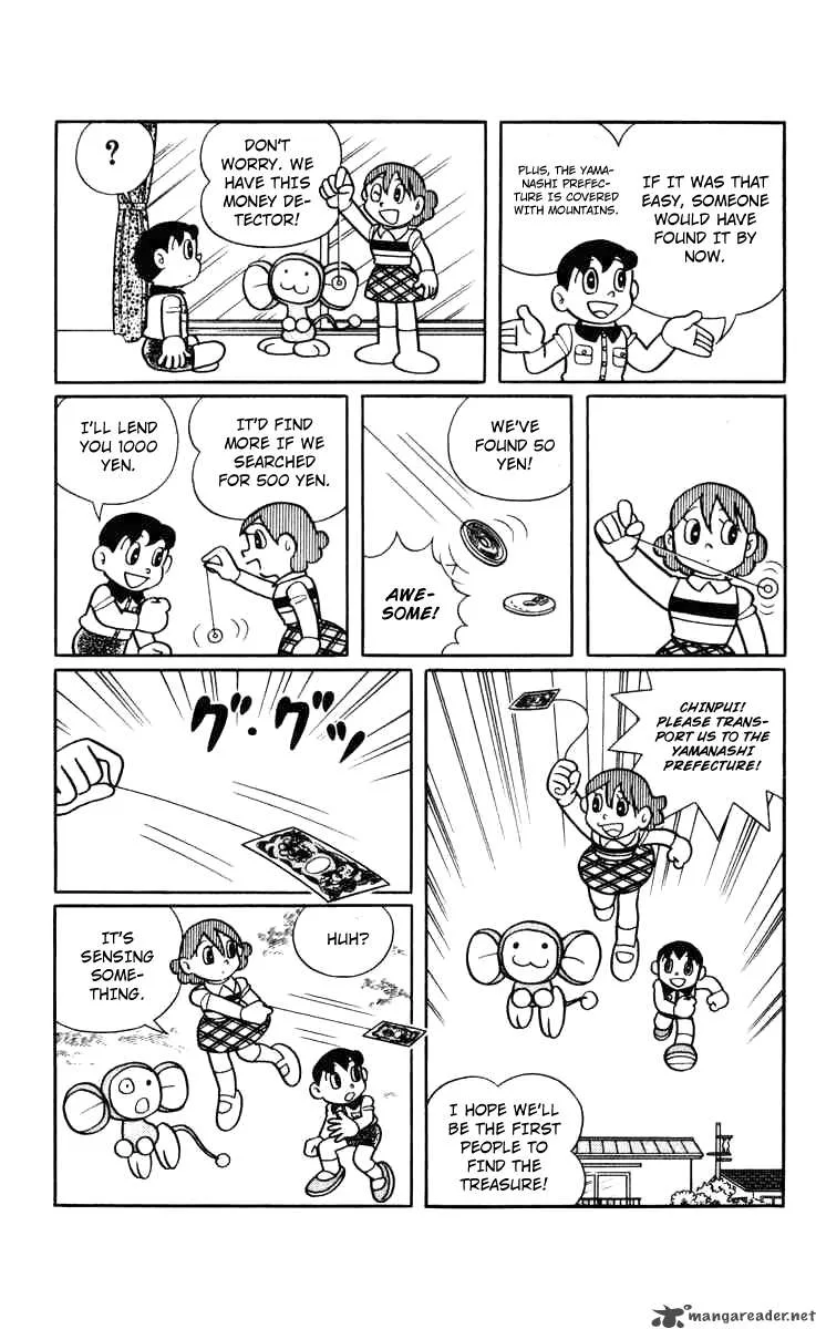 Chinpui Chapter 2 page 56