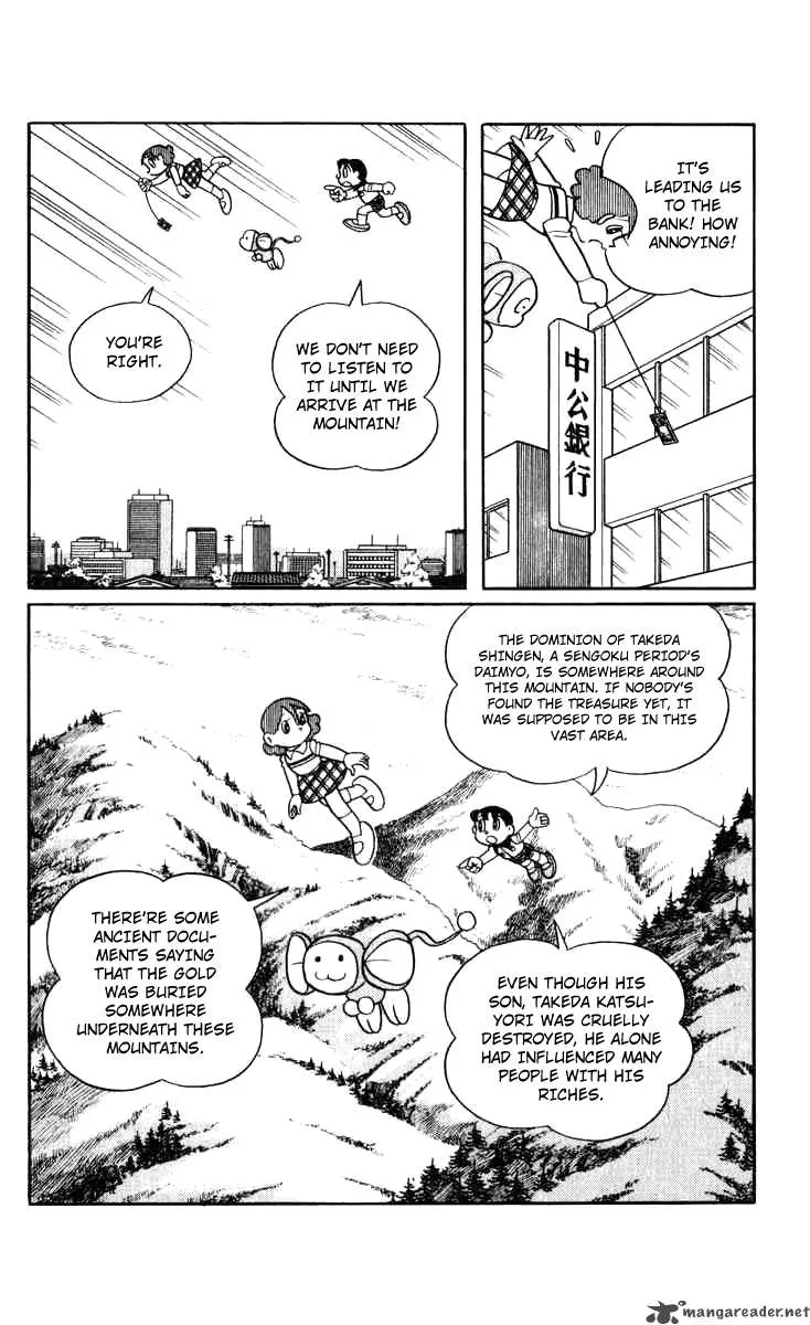 Chinpui Chapter 2 page 57