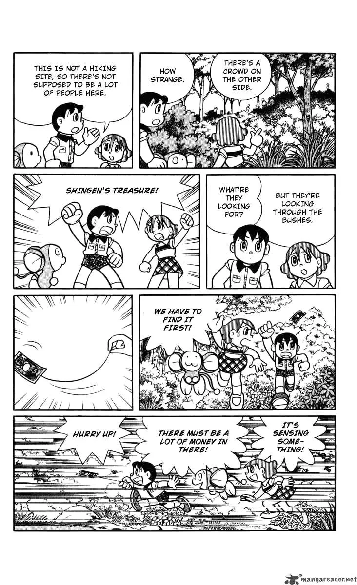 Chinpui Chapter 2 page 59