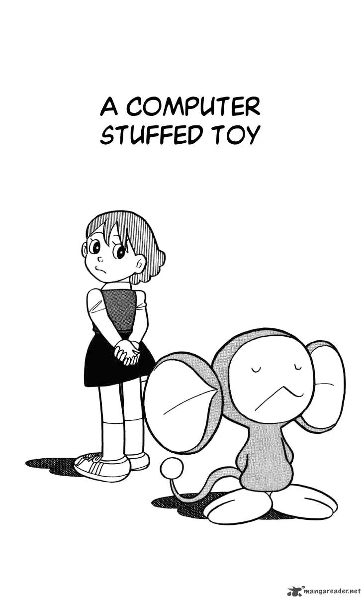 Chinpui Chapter 3 page 2