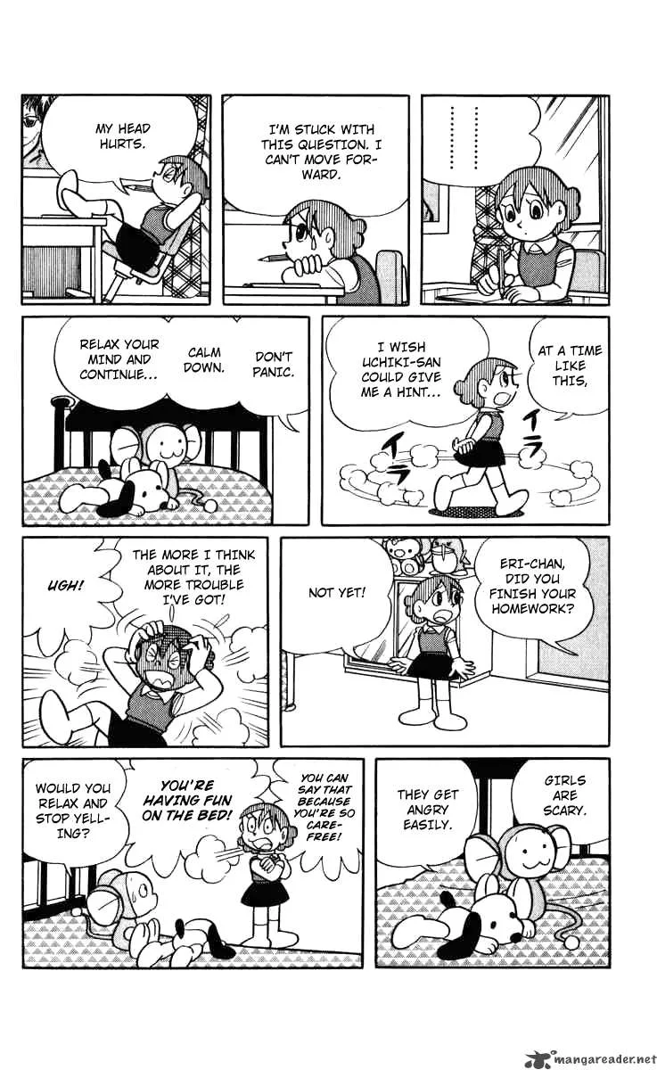 Chinpui Chapter 3 page 5