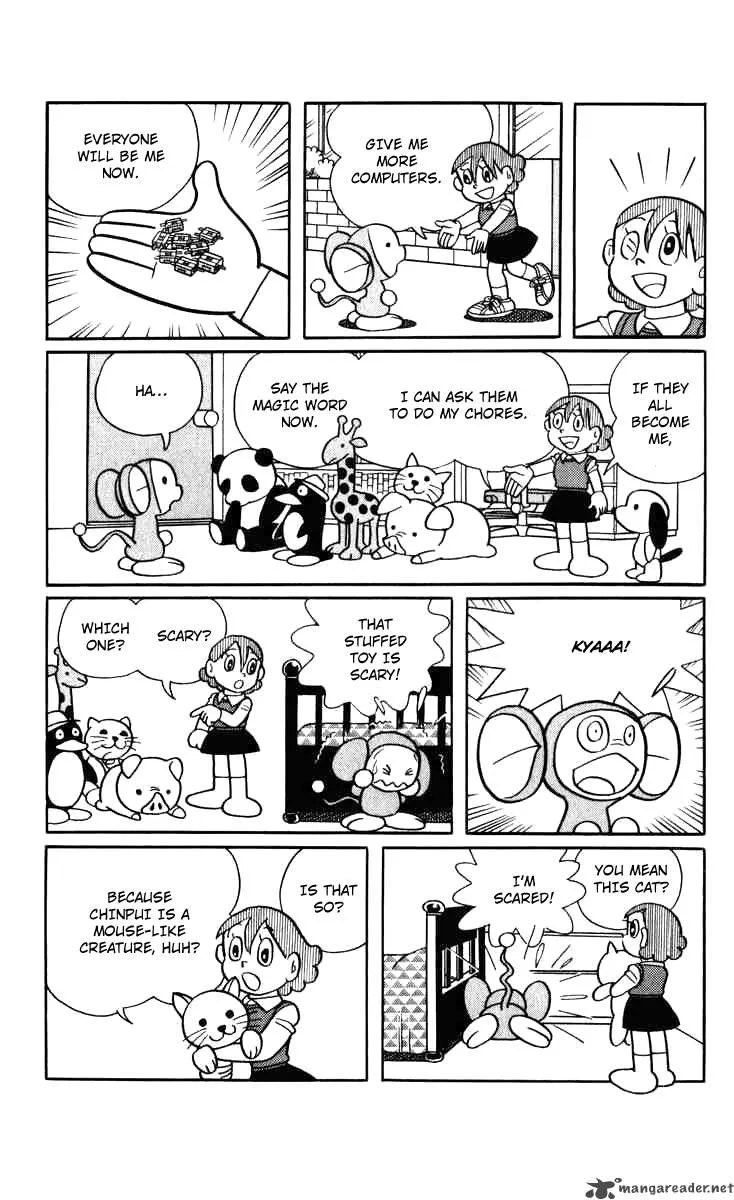 Chinpui Chapter 3 page 12