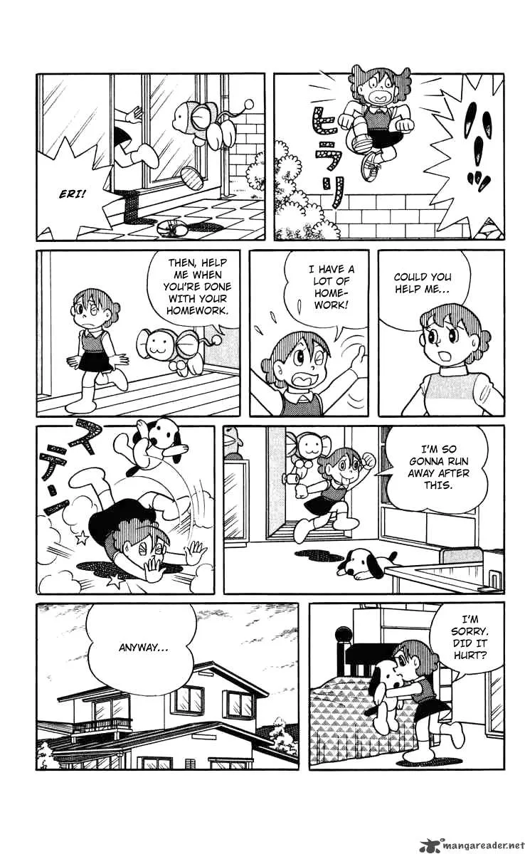 Chinpui Chapter 3 page 4