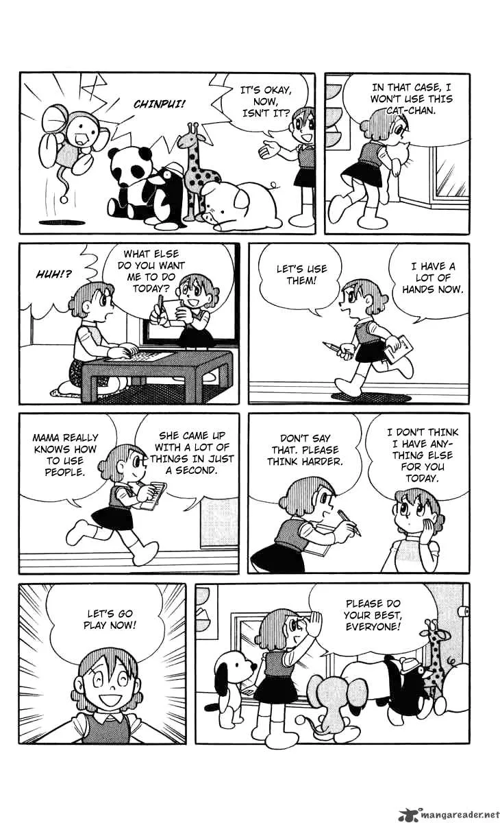 Chinpui Chapter 3 page 13