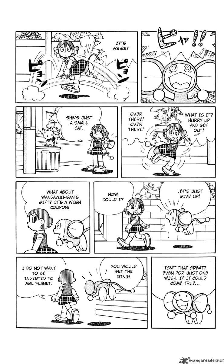 Chinpui Chapter 3 page 24