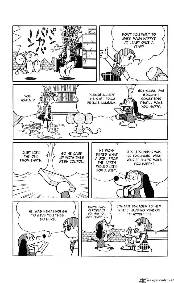 Chinpui Chapter 3 page 20