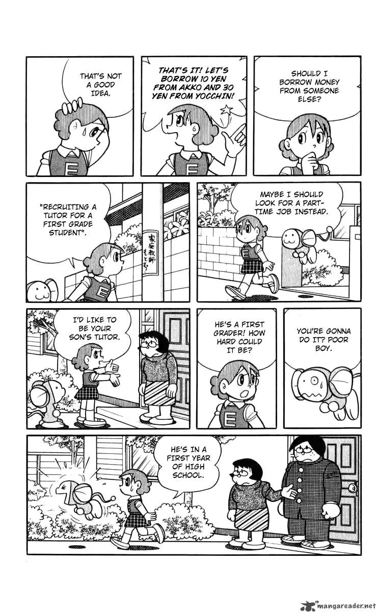 Chinpui Chapter 3 page 22