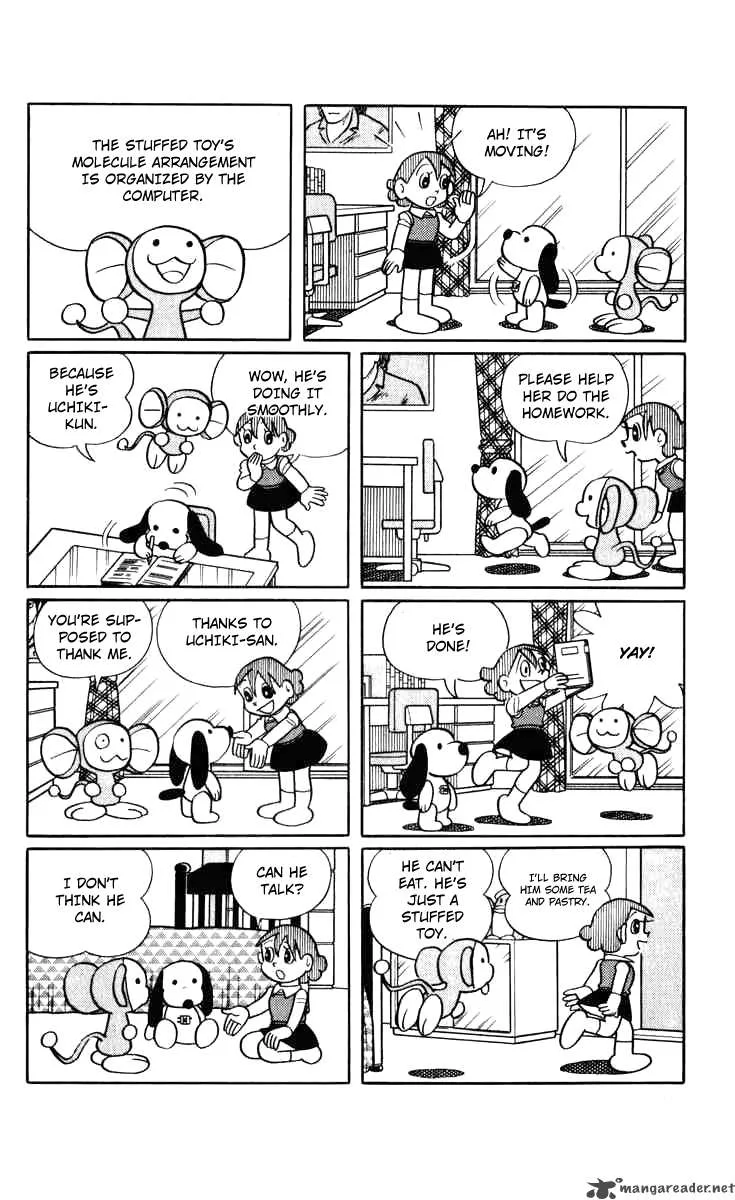 Chinpui Chapter 3 page 7
