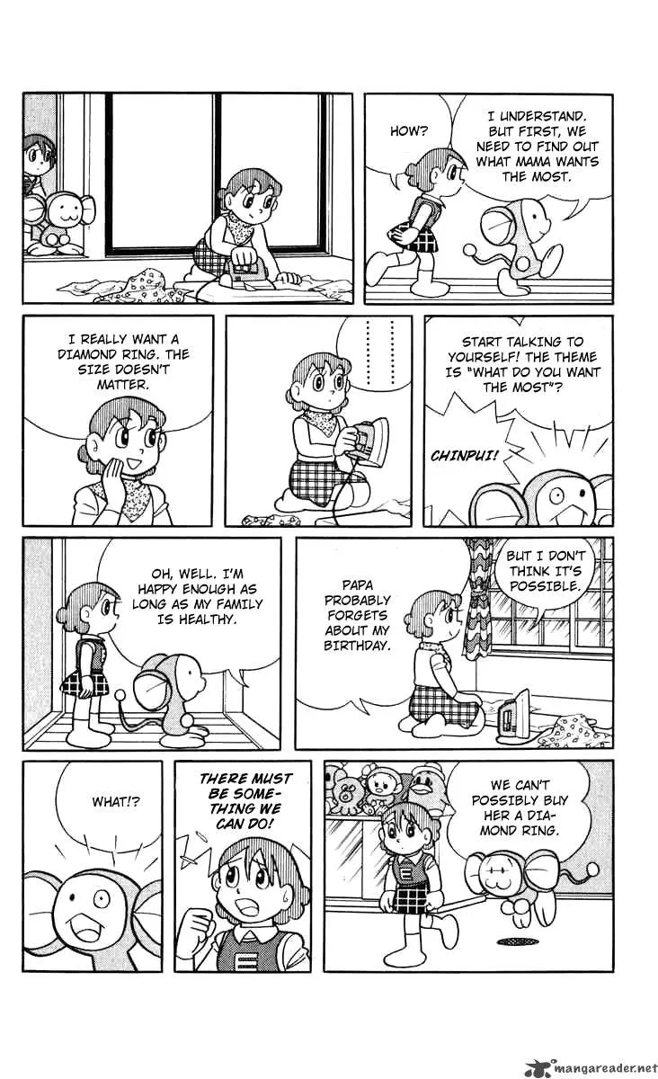 Chinpui Chapter 3 page 19