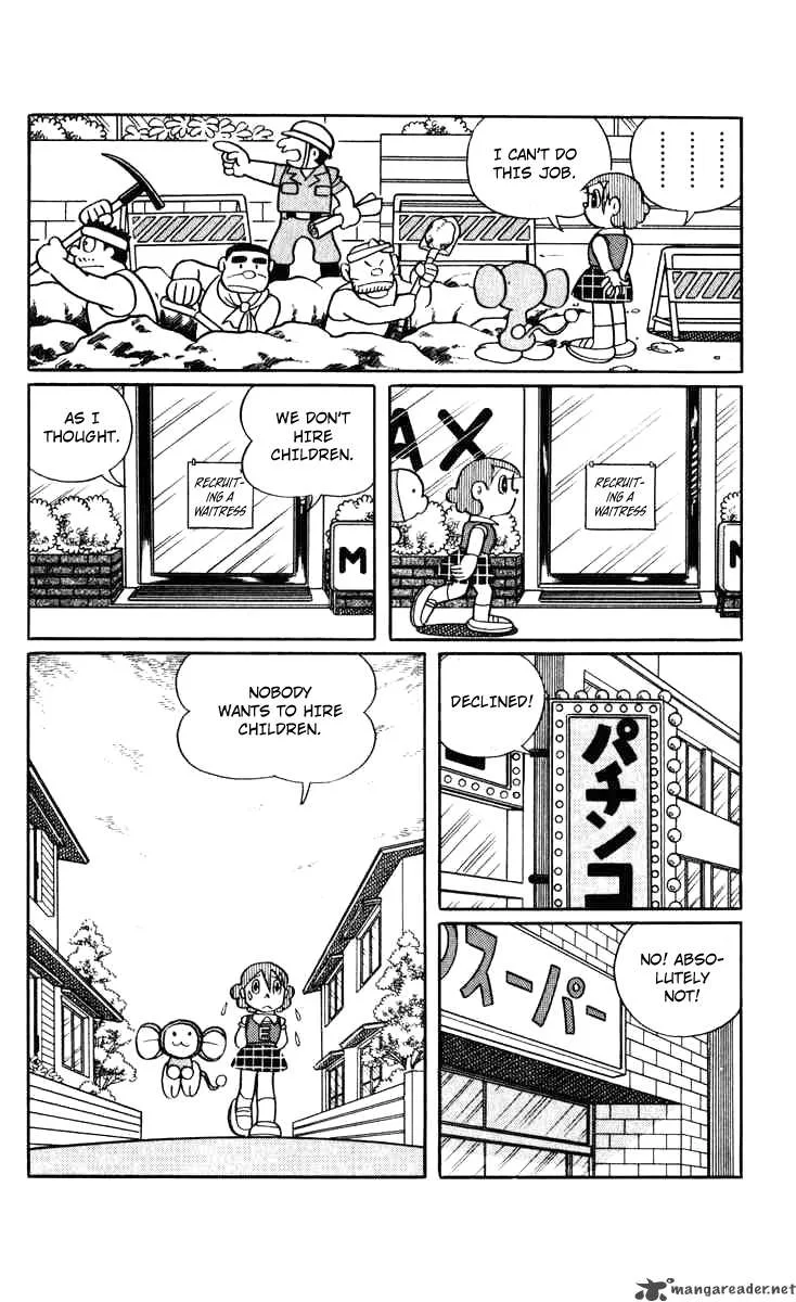 Chinpui Chapter 3 page 23