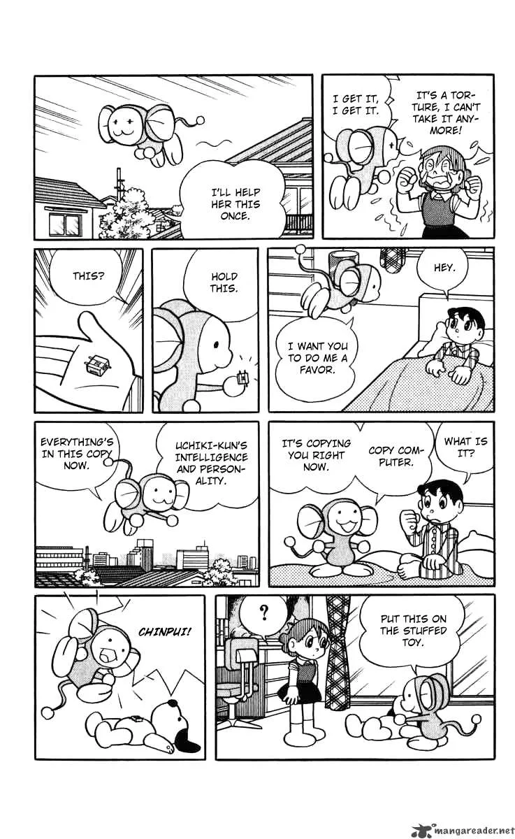 Chinpui Chapter 3 page 6