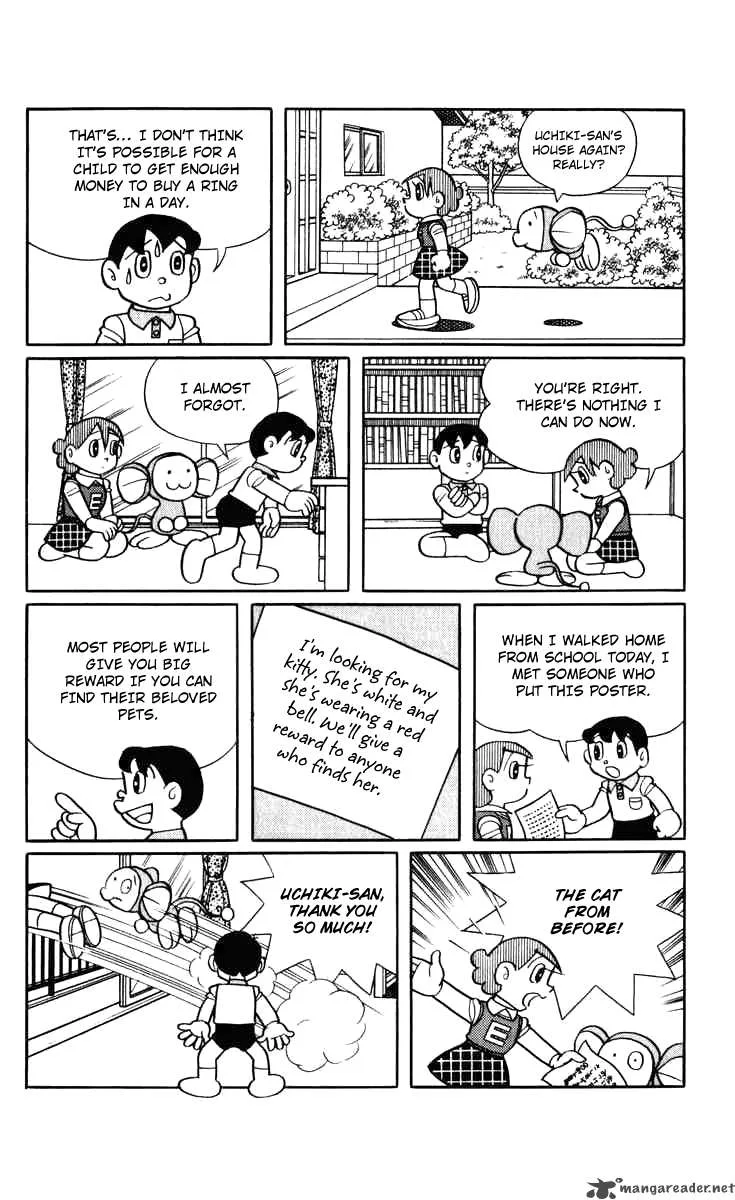 Chinpui Chapter 3 page 25