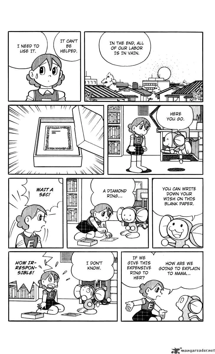 Chinpui Chapter 3 page 29