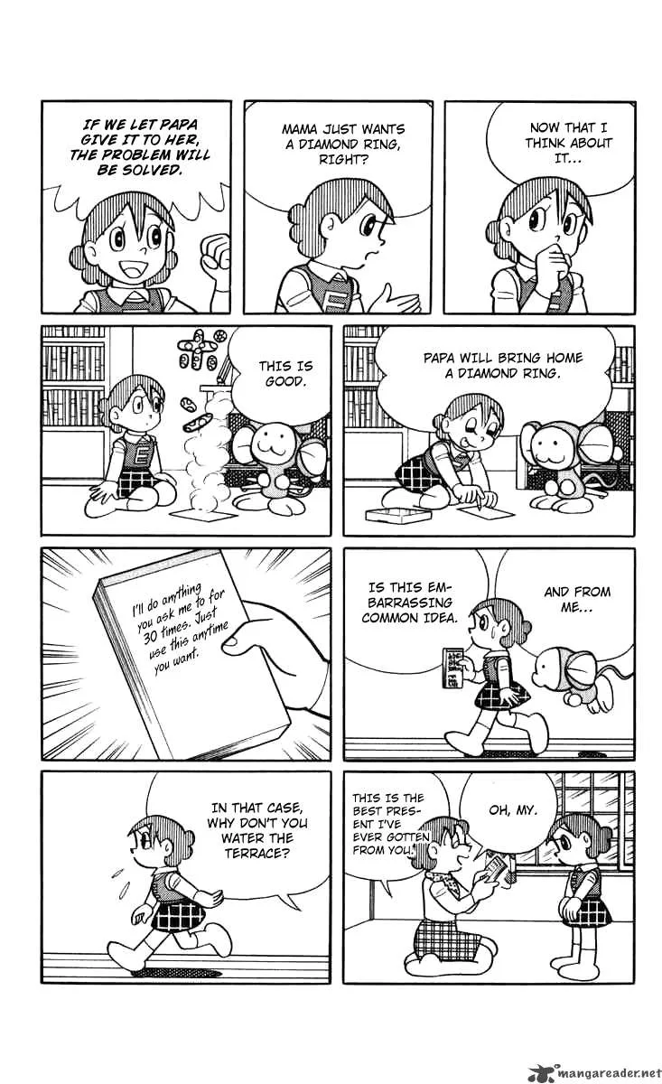 Chinpui Chapter 3 page 30