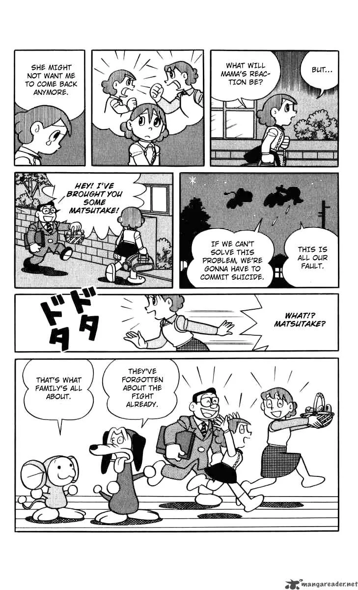 Chinpui Chapter 4 page 17