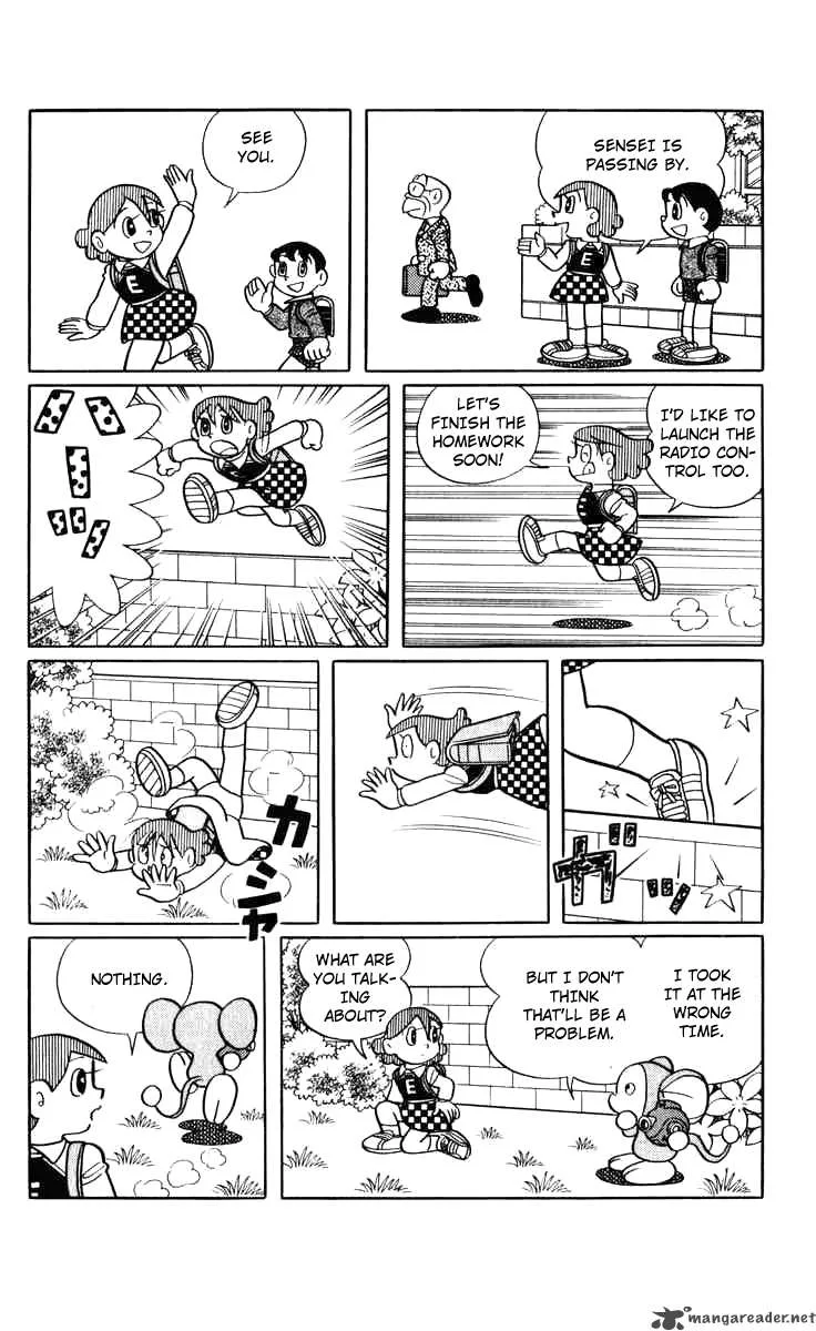 Chinpui Chapter 4 page 21