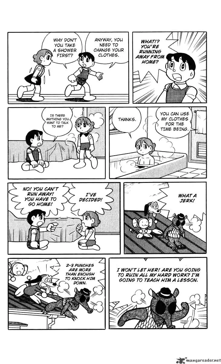 Chinpui Chapter 4 page 15