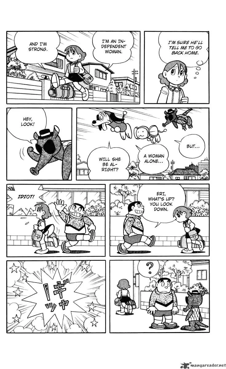 Chinpui Chapter 4 page 11