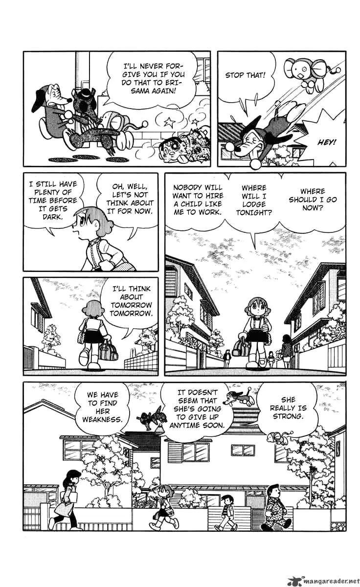 Chinpui Chapter 4 page 12