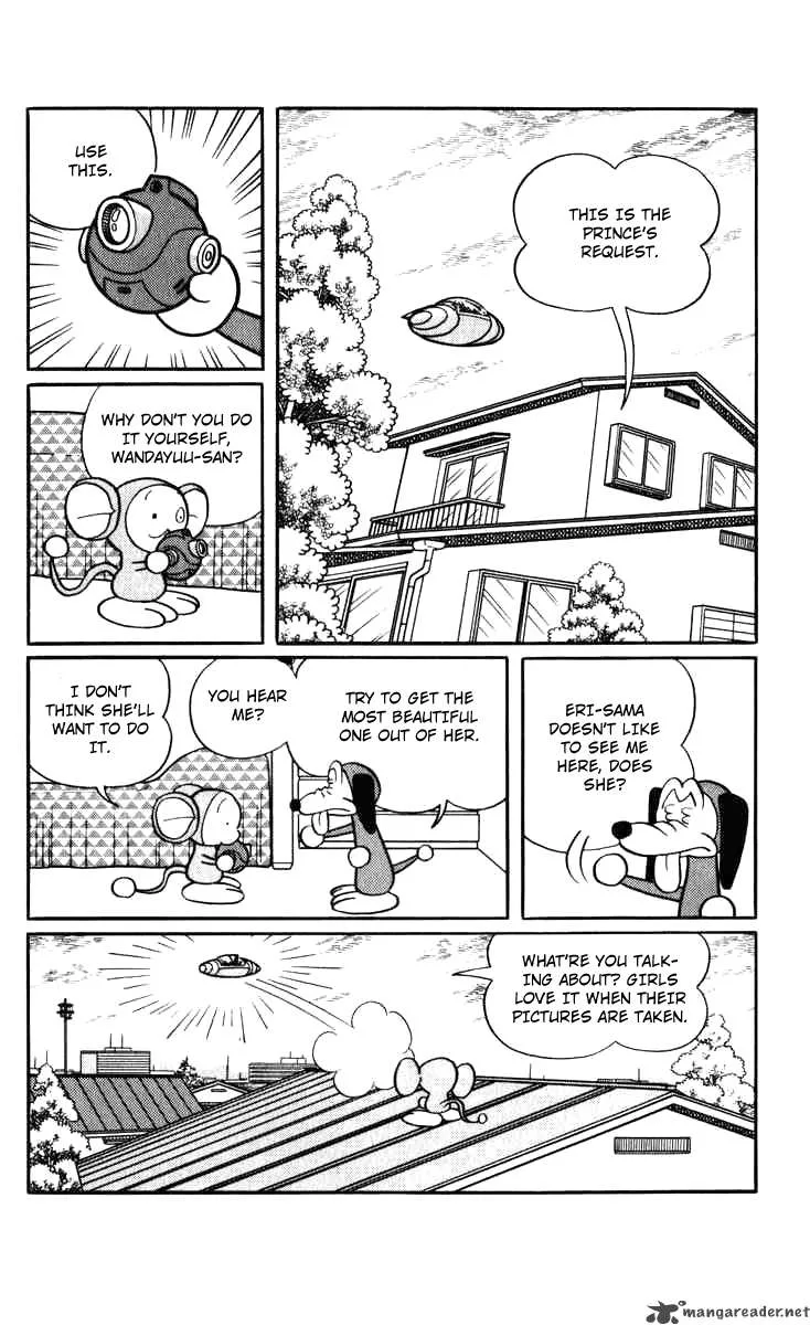 Chinpui Chapter 4 page 19
