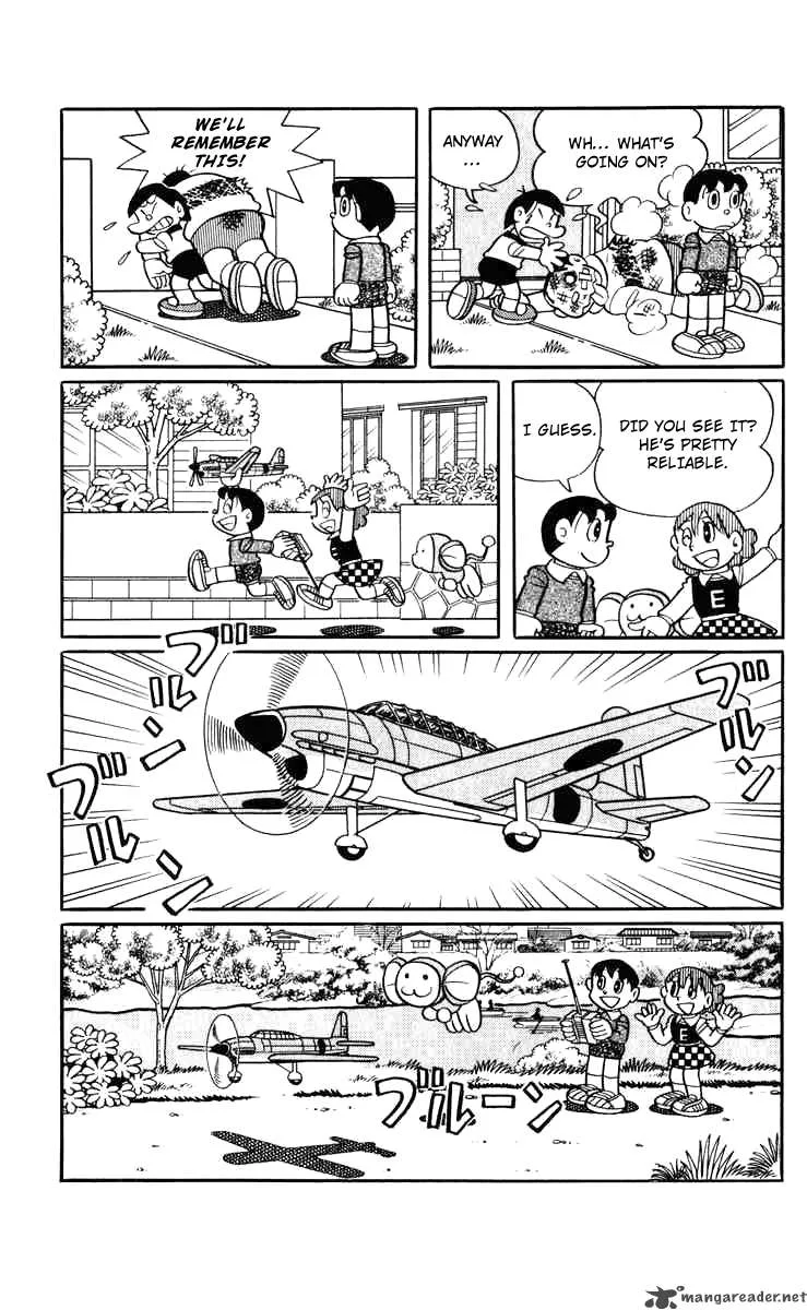 Chinpui Chapter 4 page 28
