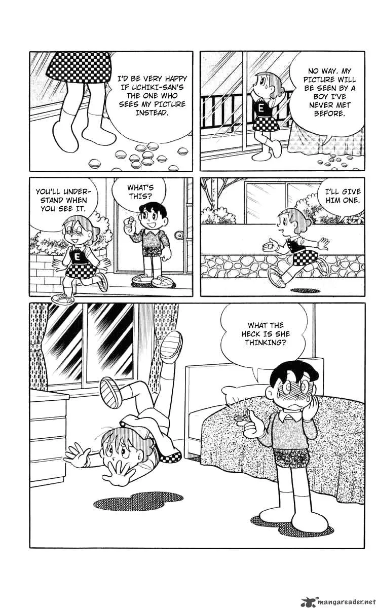 Chinpui Chapter 4 page 32