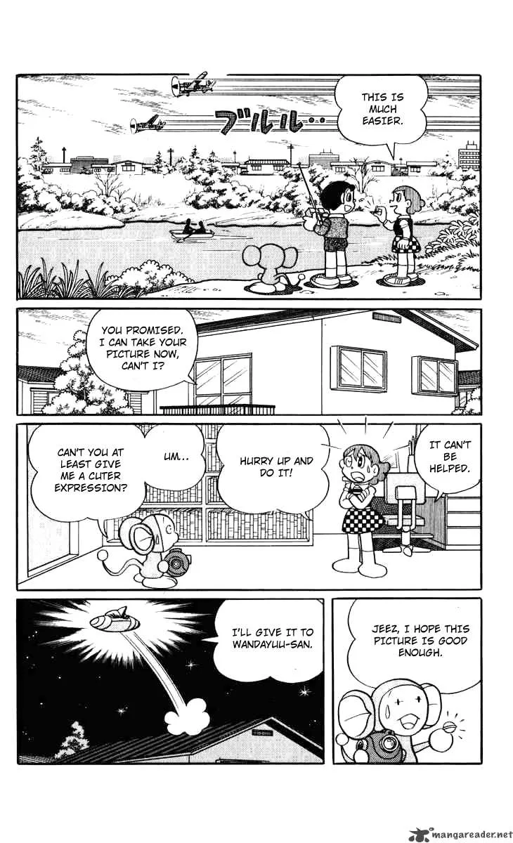 Chinpui Chapter 4 page 31