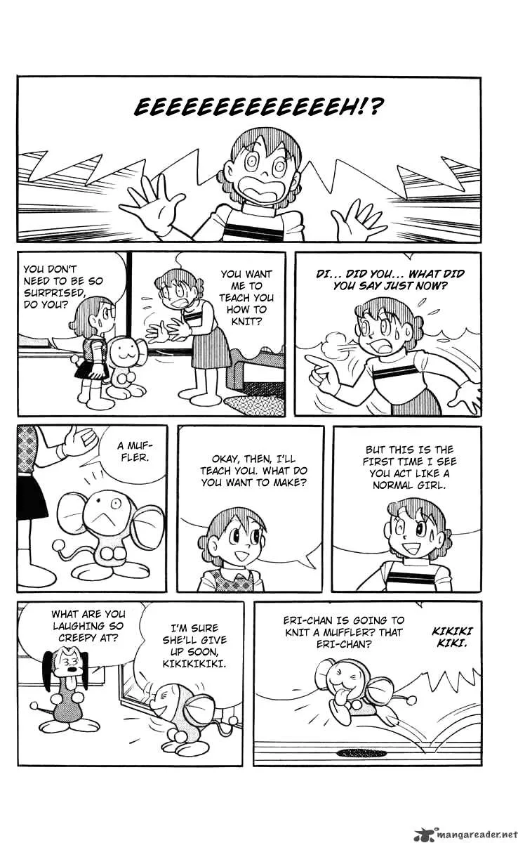 Chinpui Chapter 4 page 37