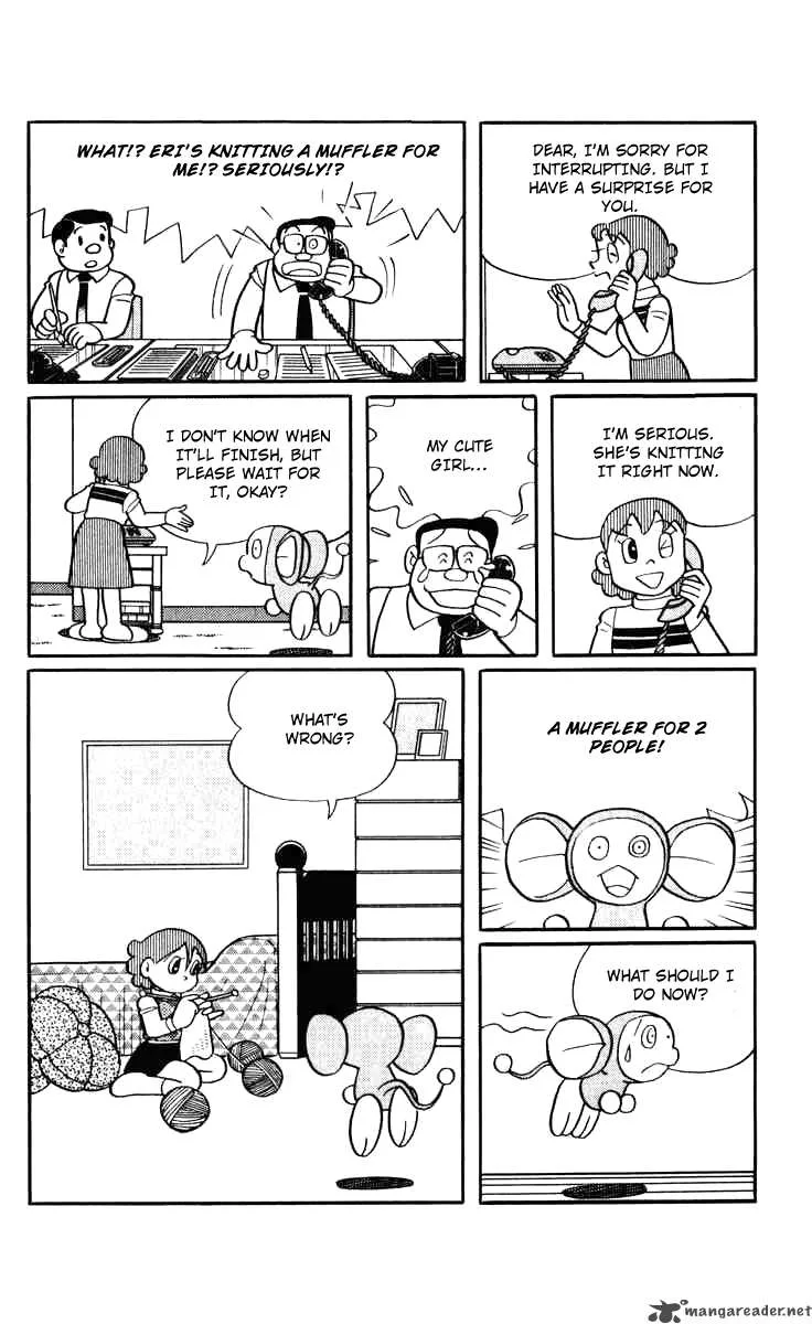 Chinpui Chapter 4 page 41
