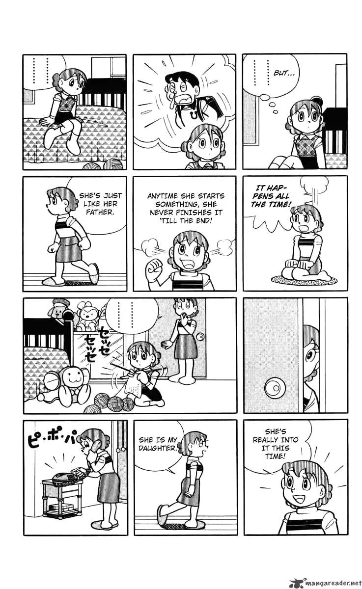 Chinpui Chapter 4 page 40