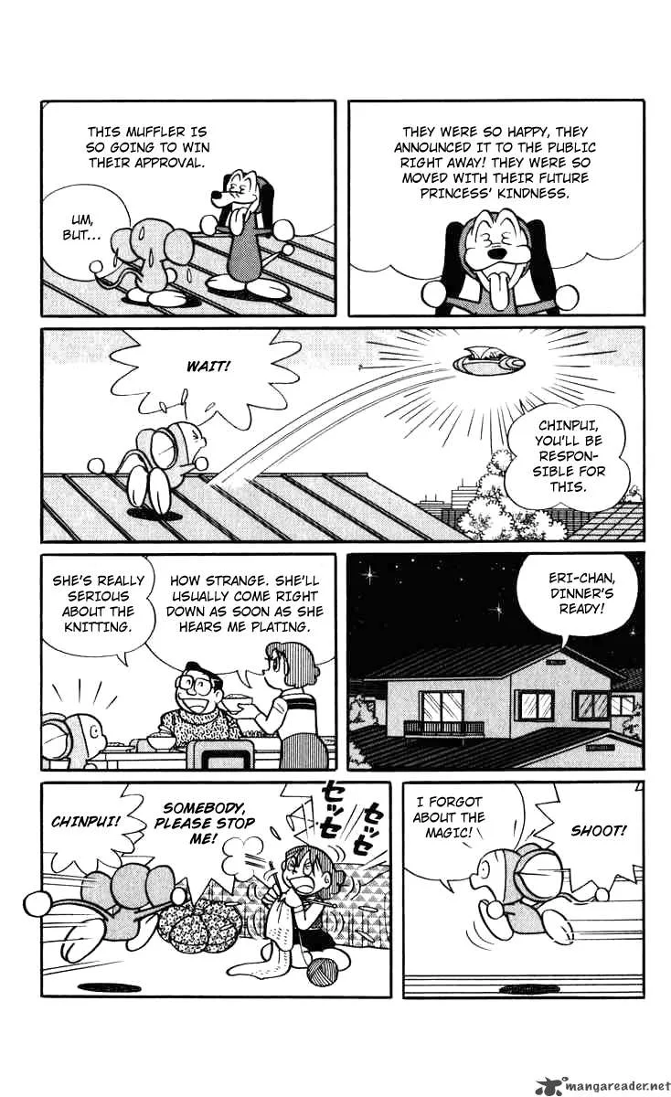 Chinpui Chapter 4 page 44
