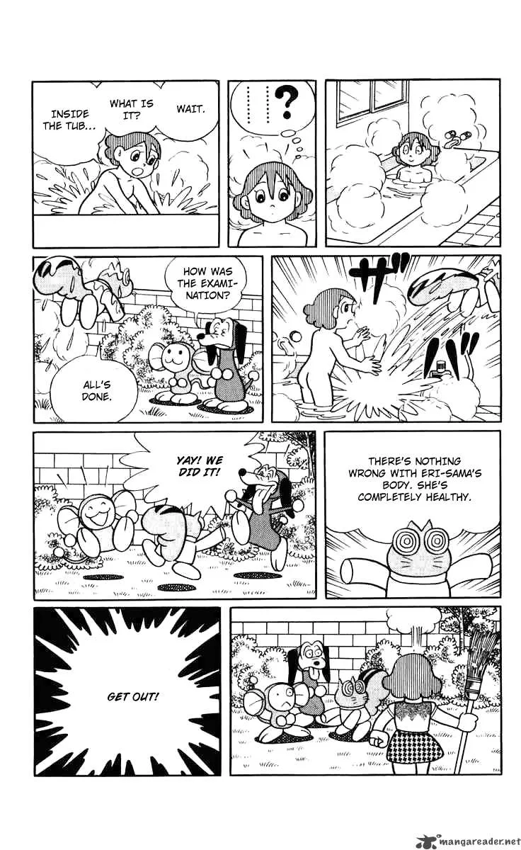 Chinpui Chapter 5 page 15