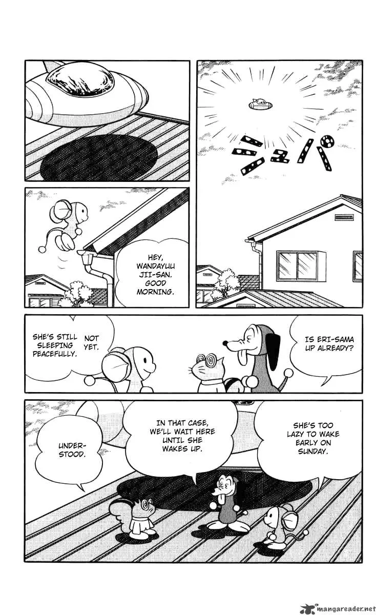 Chinpui Chapter 5 page 5