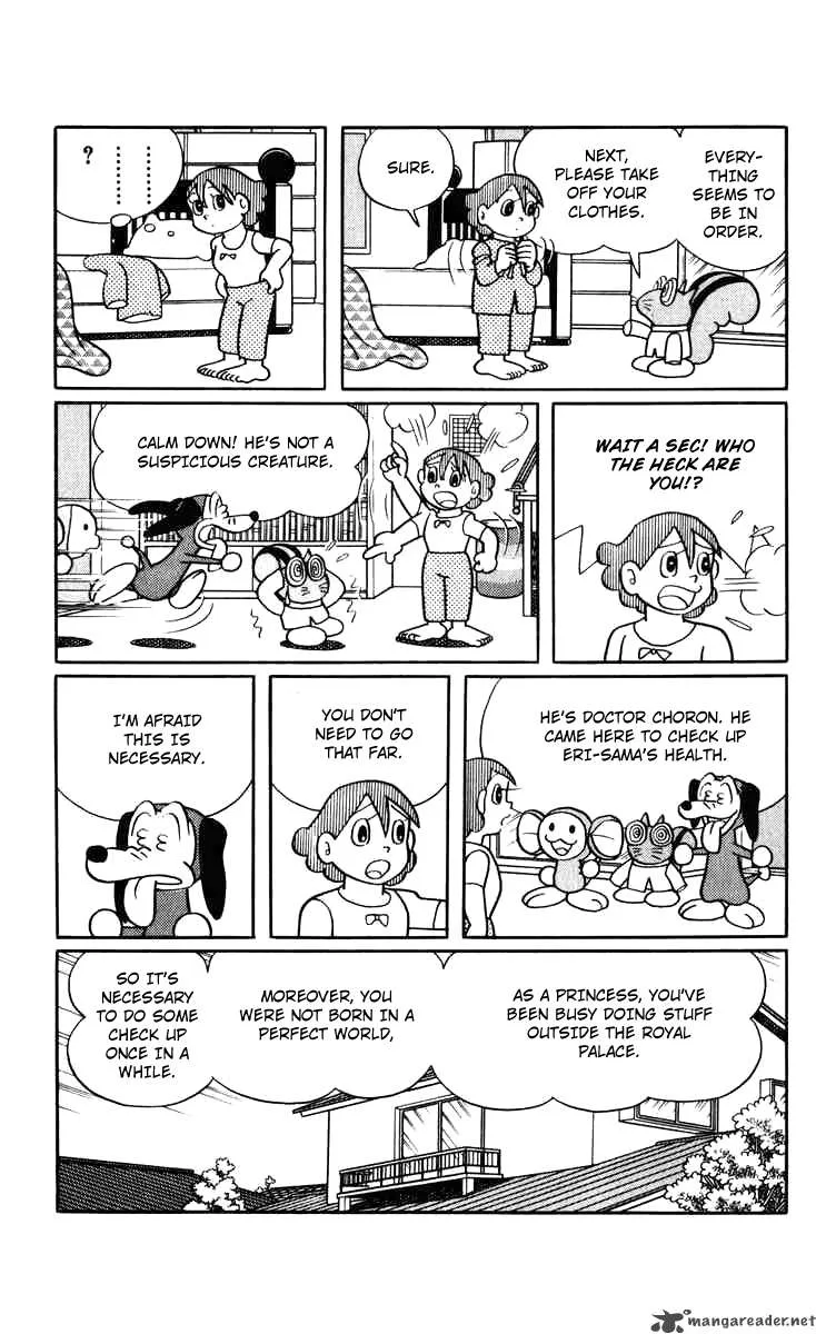Chinpui Chapter 5 page 7
