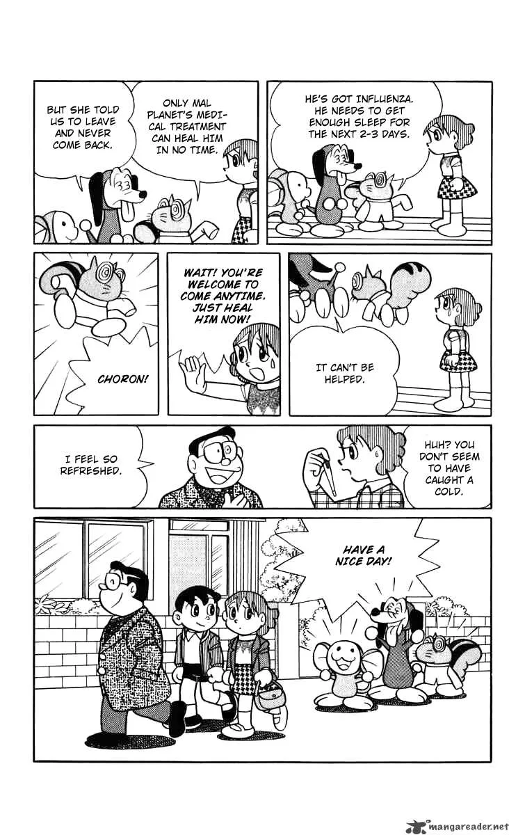 Chinpui Chapter 5 page 17