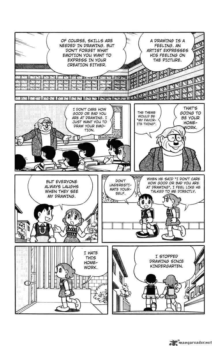 Chinpui Chapter 5 page 19