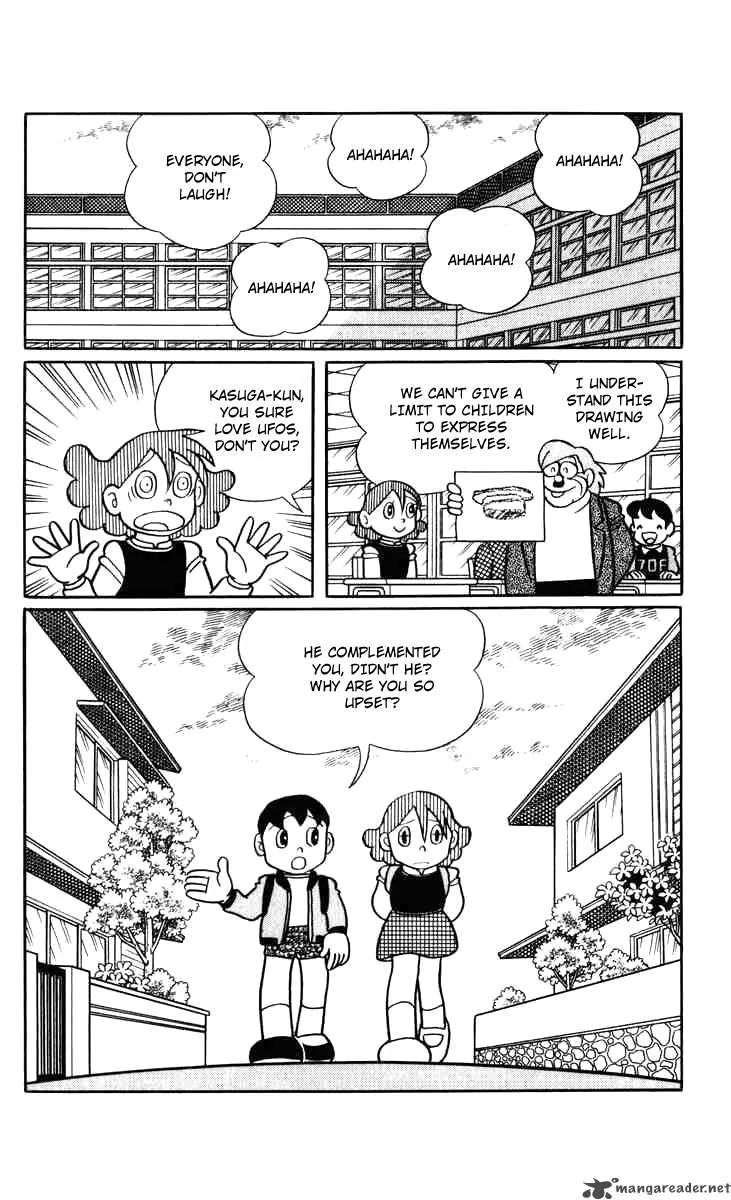 Chinpui Chapter 5 page 32