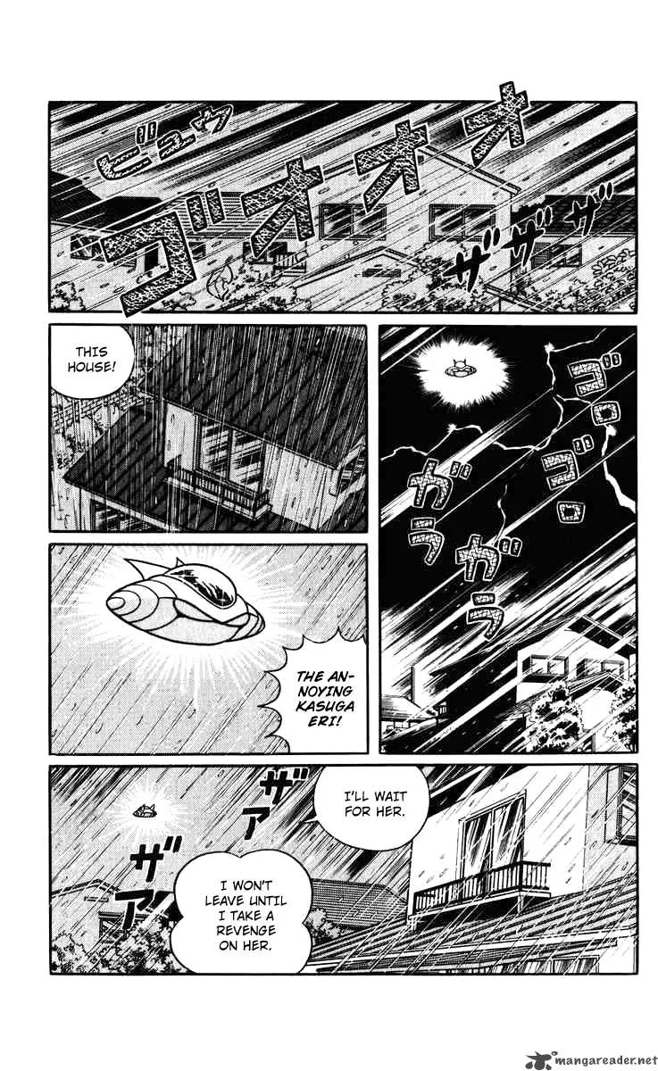 Chinpui Chapter 5 page 49