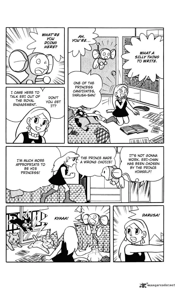 Chinpui Chapter 5 page 54