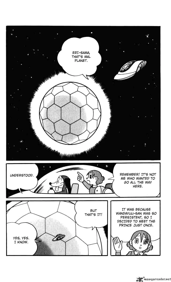 Chinpui Chapter 6 page 3