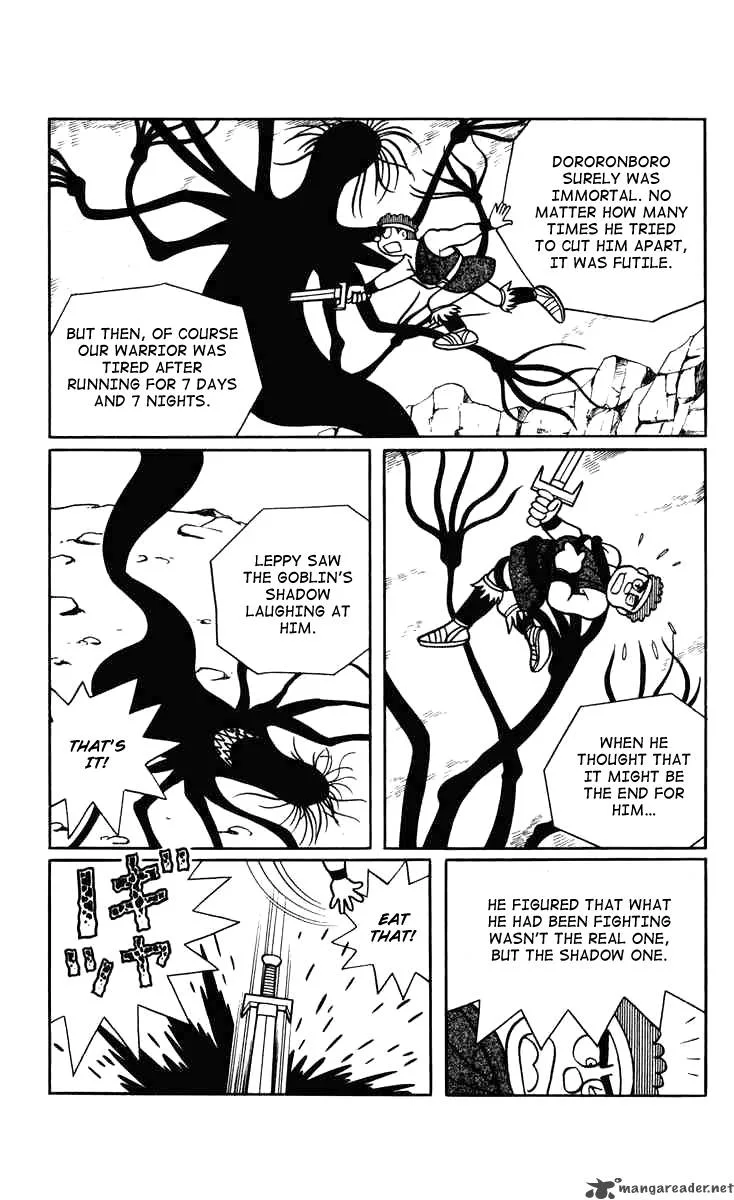 Chinpui Chapter 6 page 12