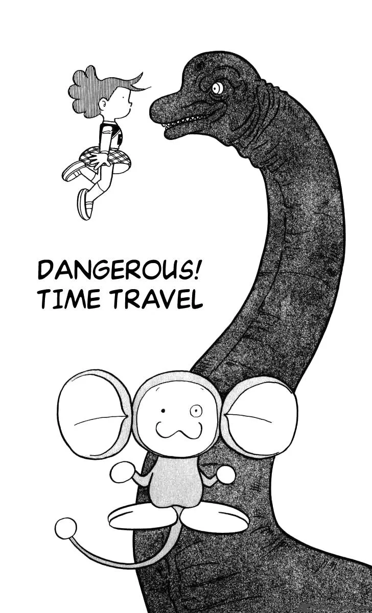 Chinpui Chapter 6 page 17