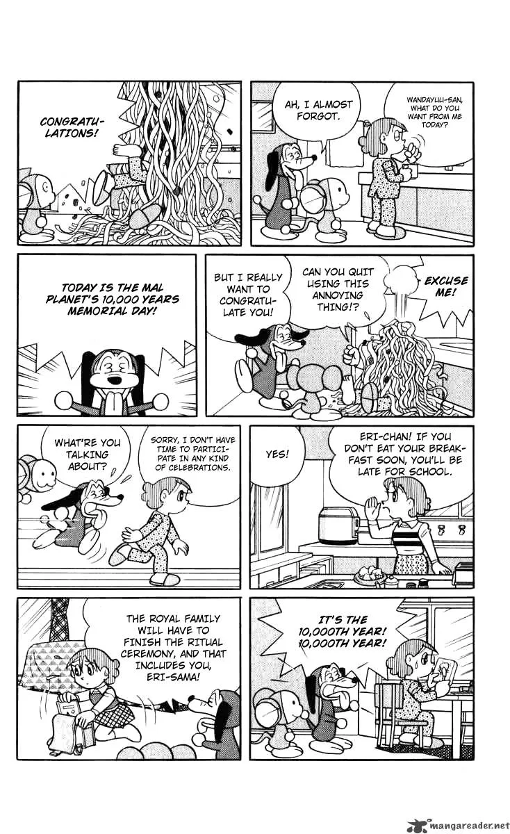 Chinpui Chapter 6 page 7