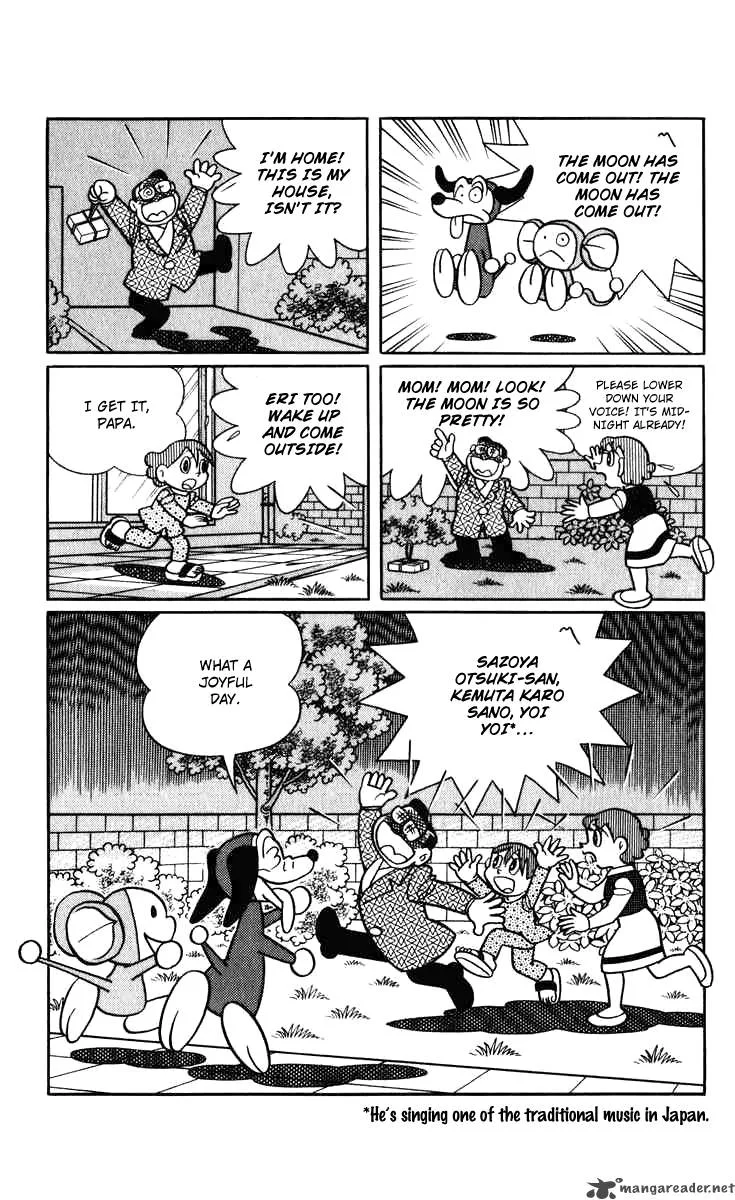 Chinpui Chapter 6 page 16
